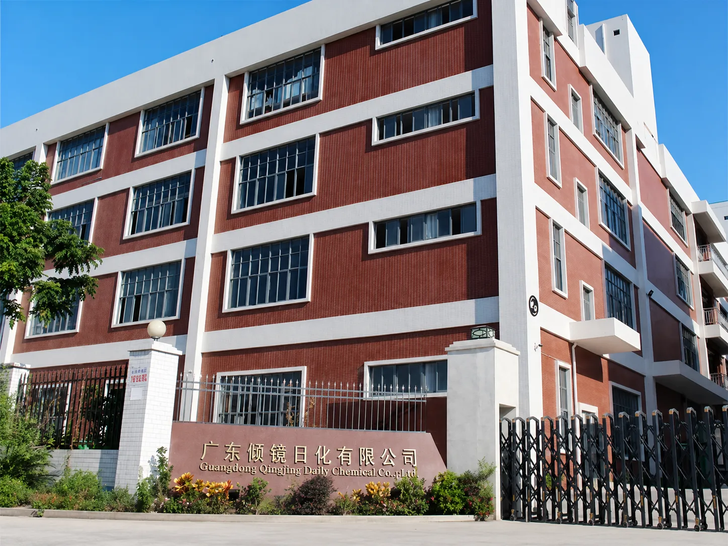 ZSZ Soap factory building
