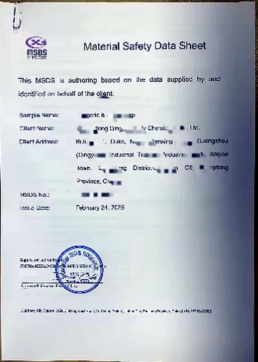 MSDS certificate sample